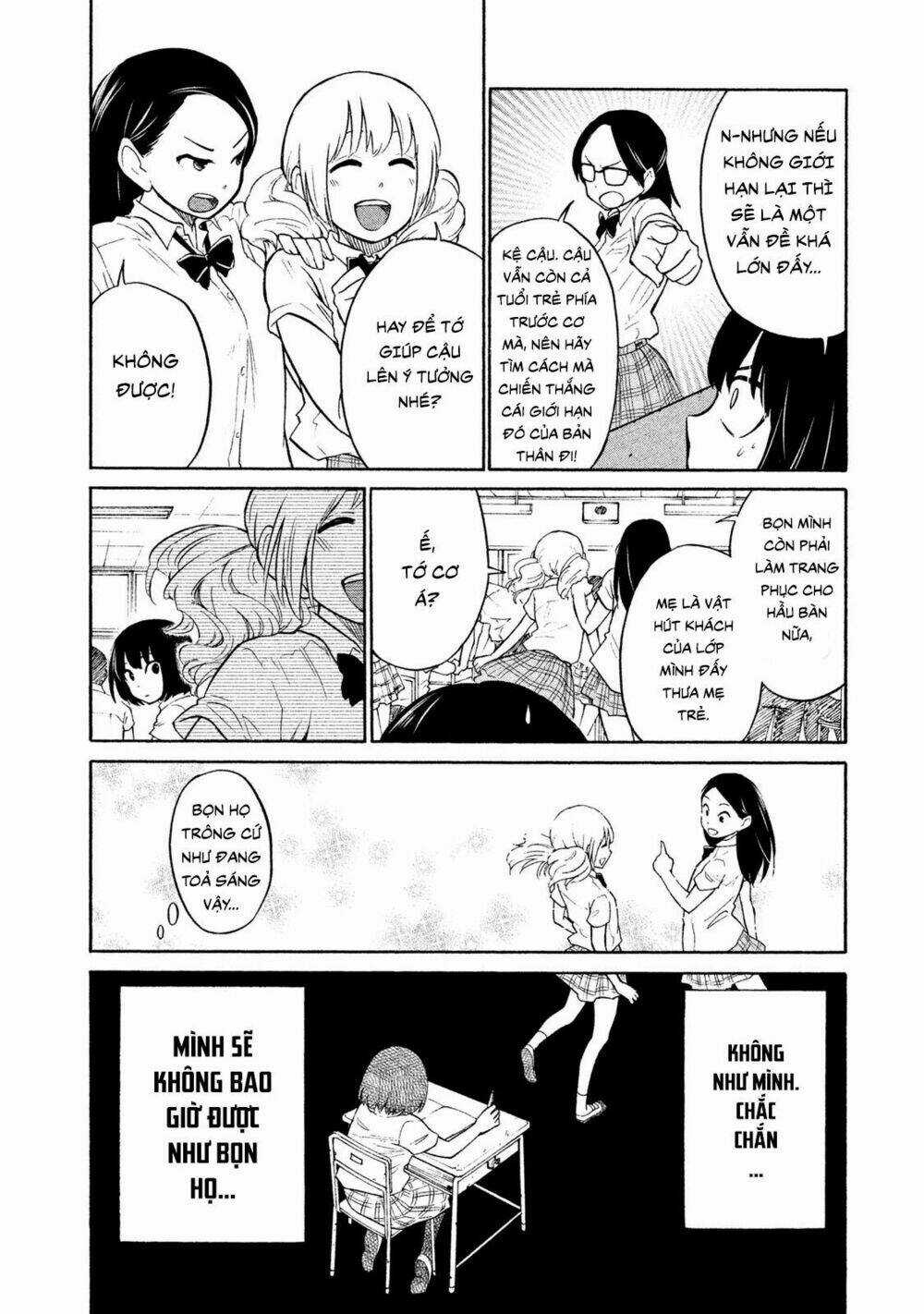 Bí Mật Của Chúng Tôi Chapter 5 trang 5