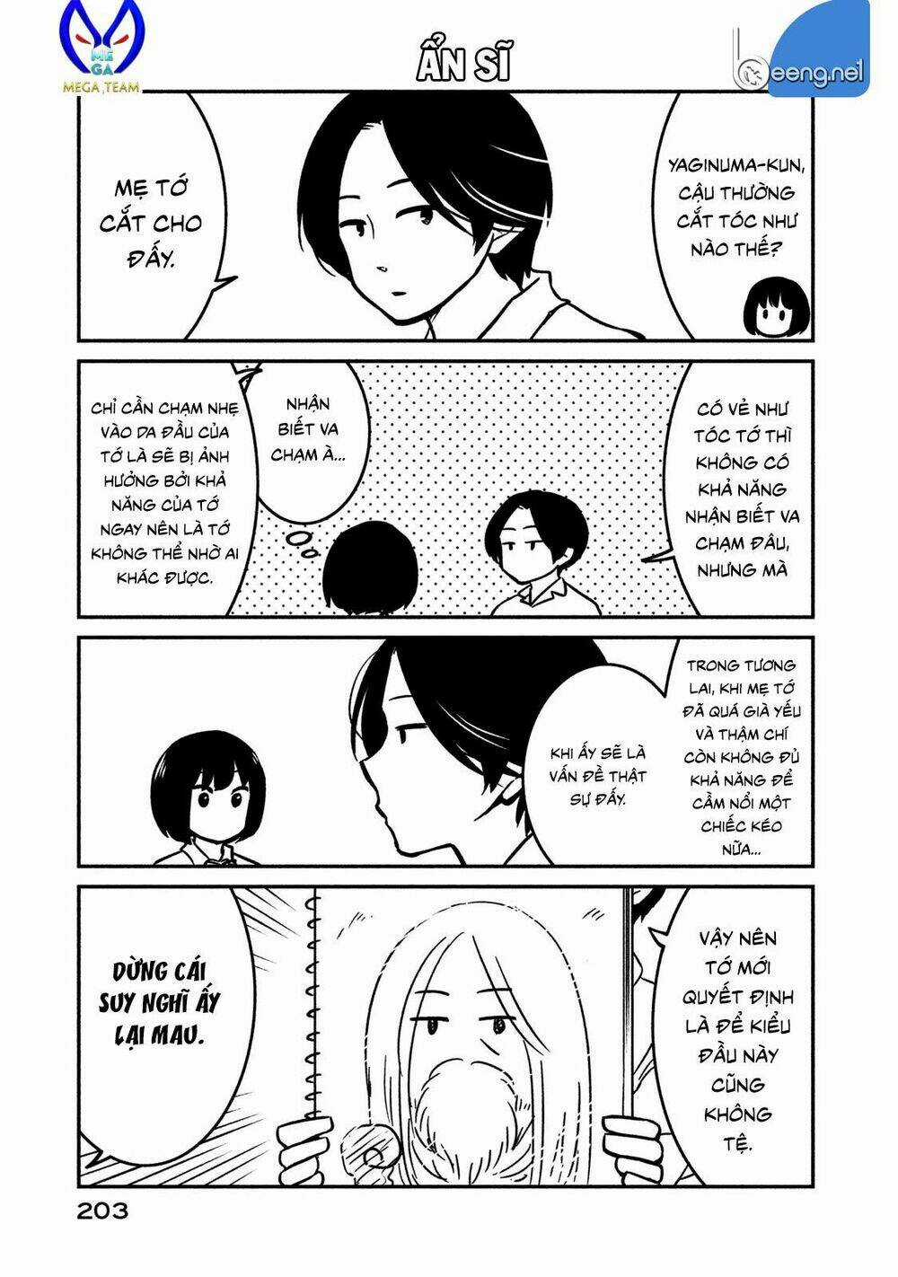 Bí Mật Của Chúng Tôi Chapter 6.5 trang 2