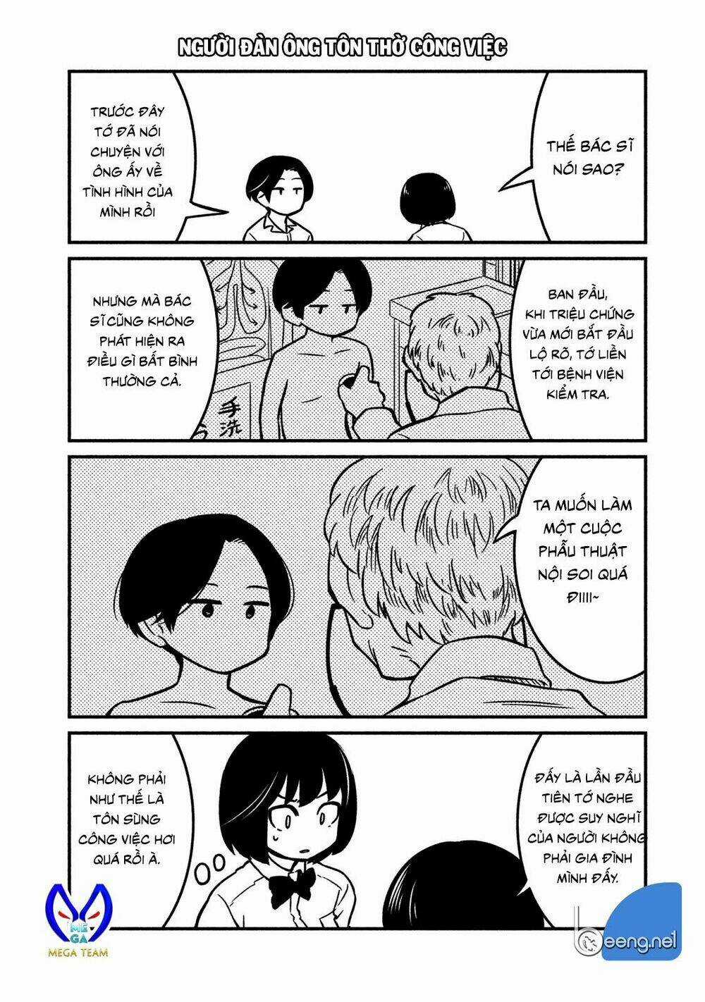 Bí Mật Của Chúng Tôi Chapter 6.5 trang 3