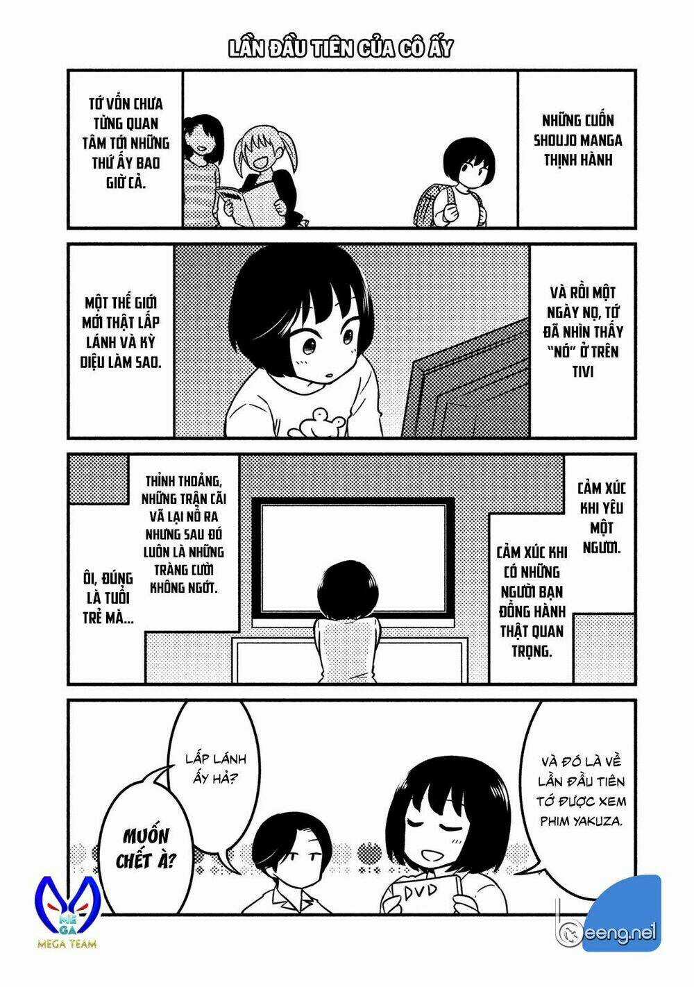 Bí Mật Của Chúng Tôi Chapter 6.5 trang 5