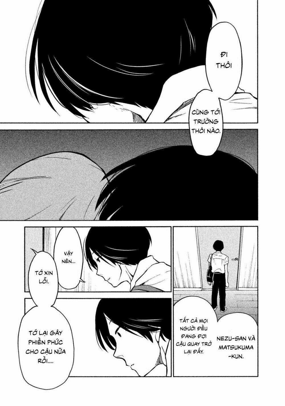 Bí Mật Của Chúng Tôi Chapter 6 trang 12