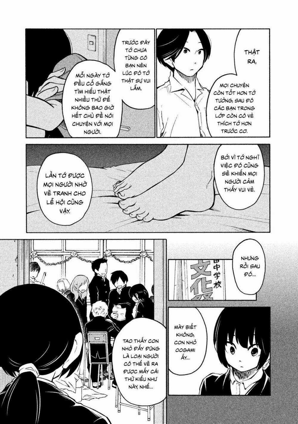 Bí Mật Của Chúng Tôi Chapter 6 trang 16