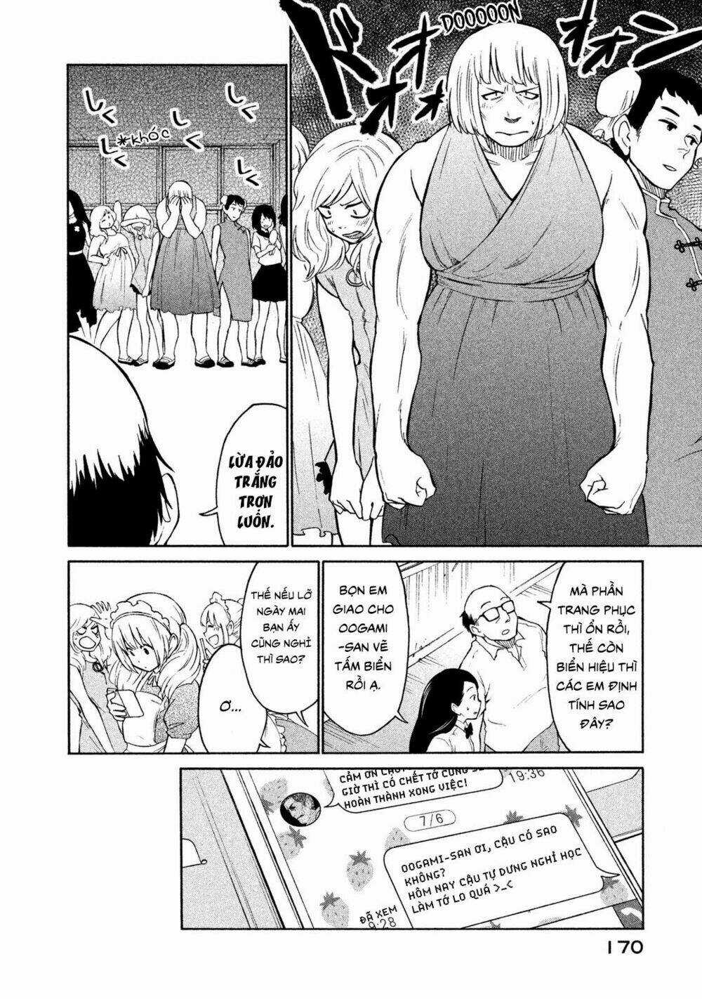 Bí Mật Của Chúng Tôi Chapter 6 trang 3