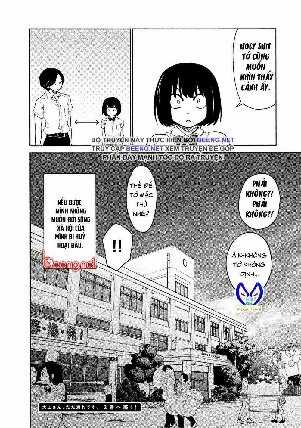 Bí Mật Của Chúng Tôi Chapter 6 trang 32