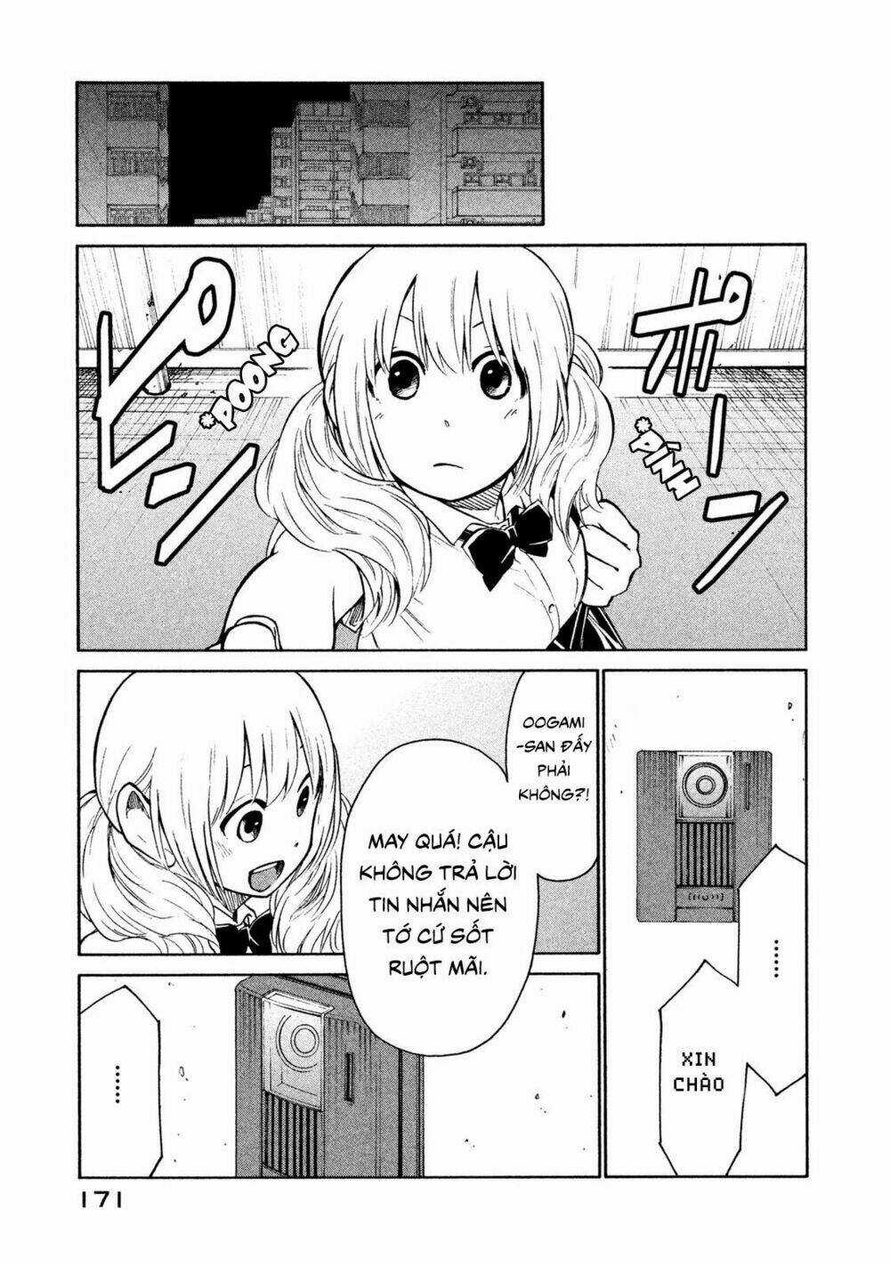 Bí Mật Của Chúng Tôi Chapter 6 trang 4