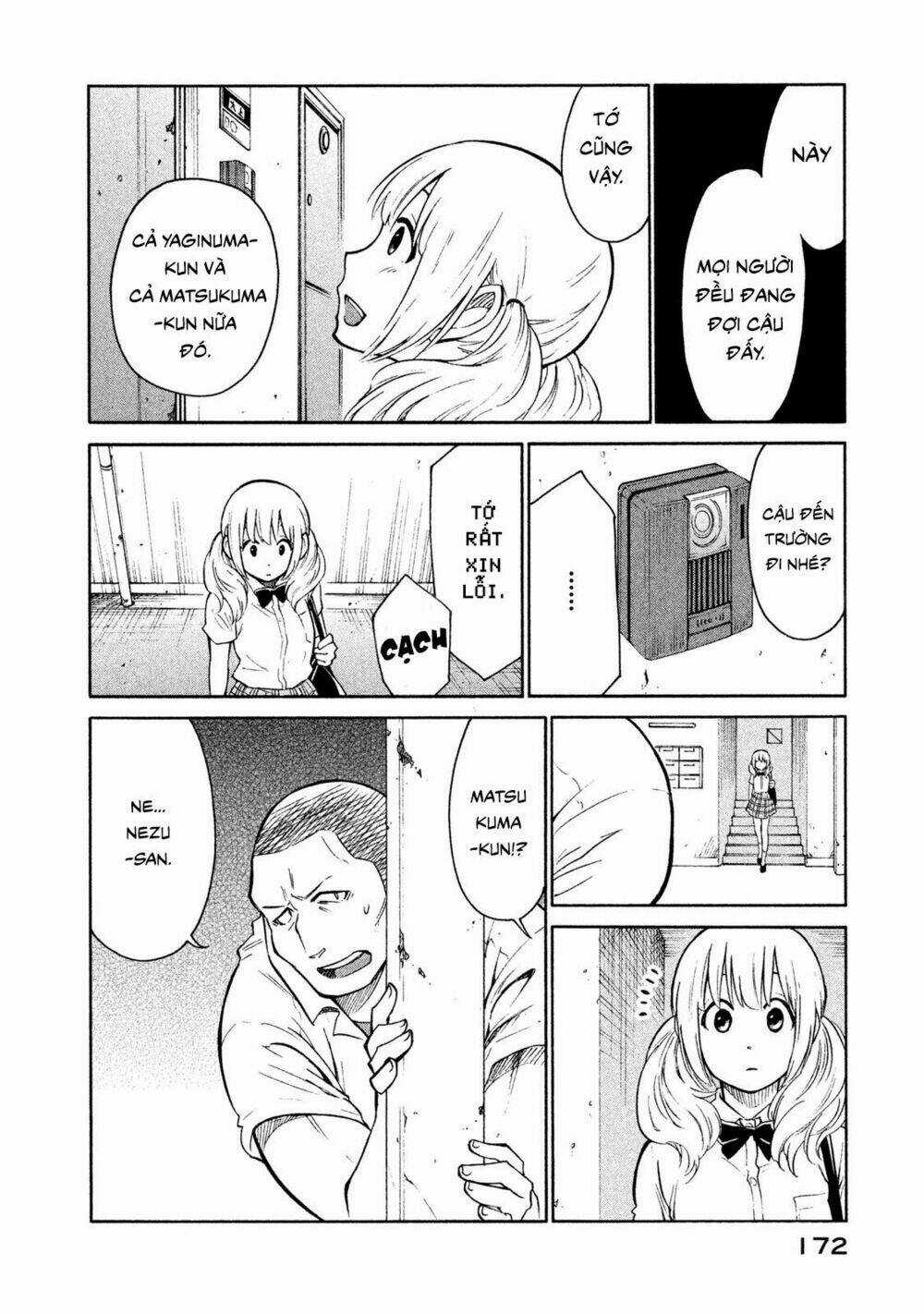 Bí Mật Của Chúng Tôi Chapter 6 trang 5