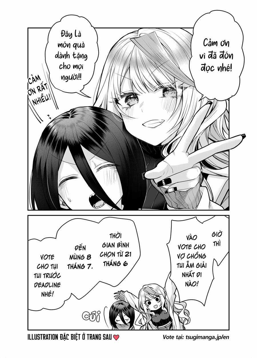 Bí Mật Của Cô Vợ Gyaru Chapter 18.5 trang 2