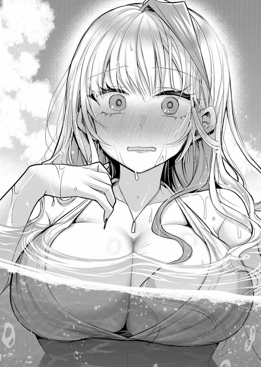 Bí Mật Của Cô Vợ Gyaru Chapter 24 trang 14