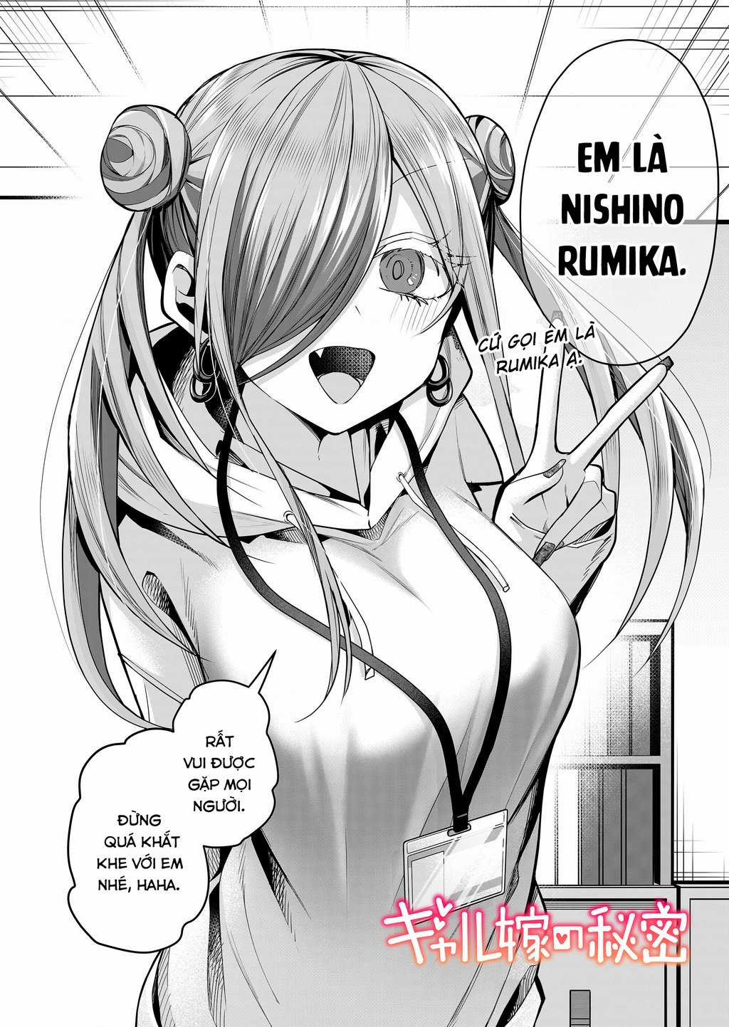 Bí Mật Của Cô Vợ Gyaru Chapter 26 trang 2