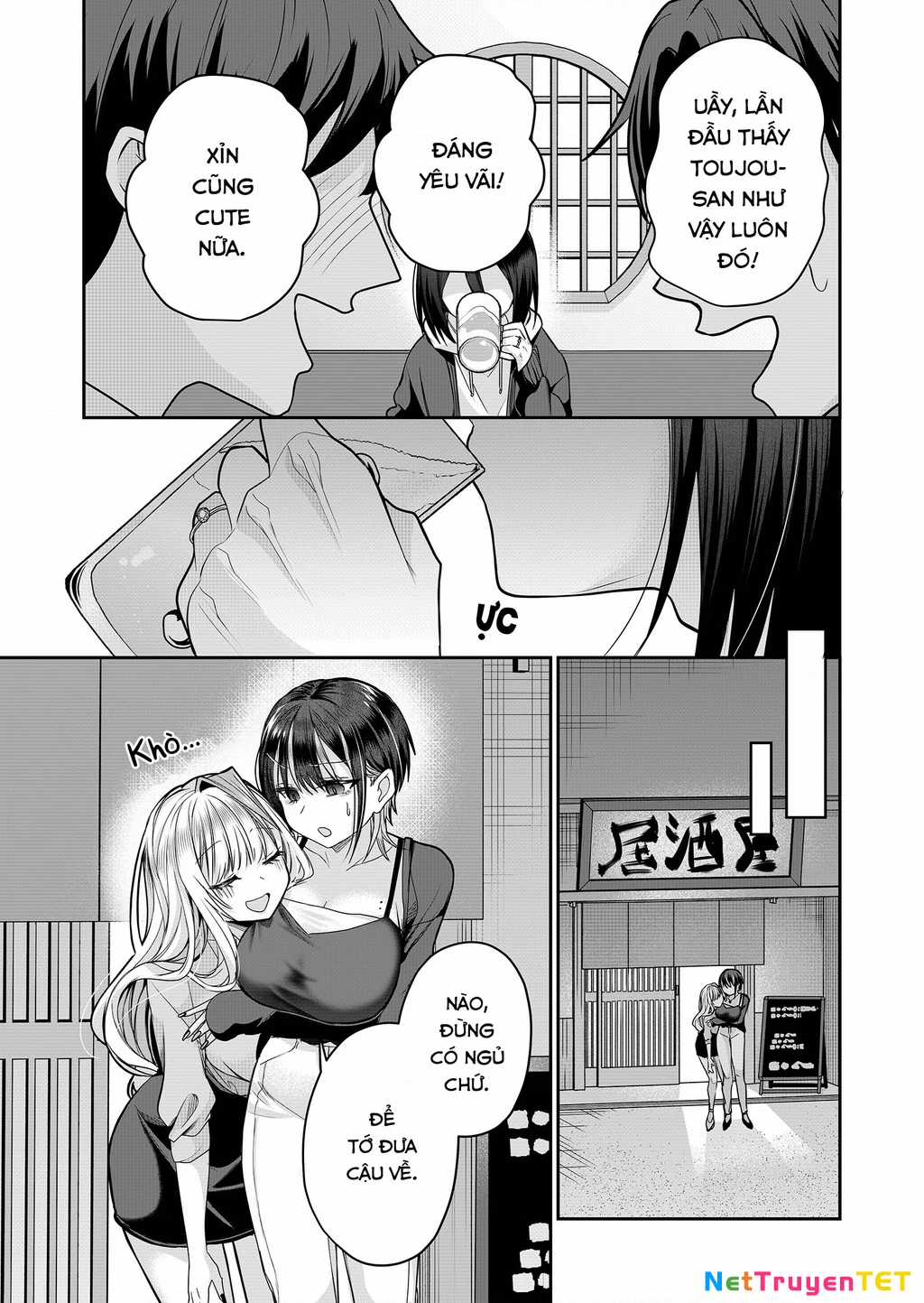 Bí Mật Của Cô Vợ Gyaru Chapter 28 trang 5