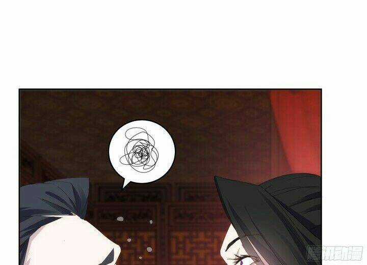 Bí Mật Của Dạ Tộc Chapter 1.2 trang 16