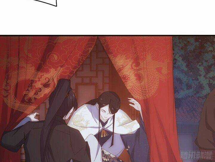 Bí Mật Của Dạ Tộc Chapter 1.3 trang 24