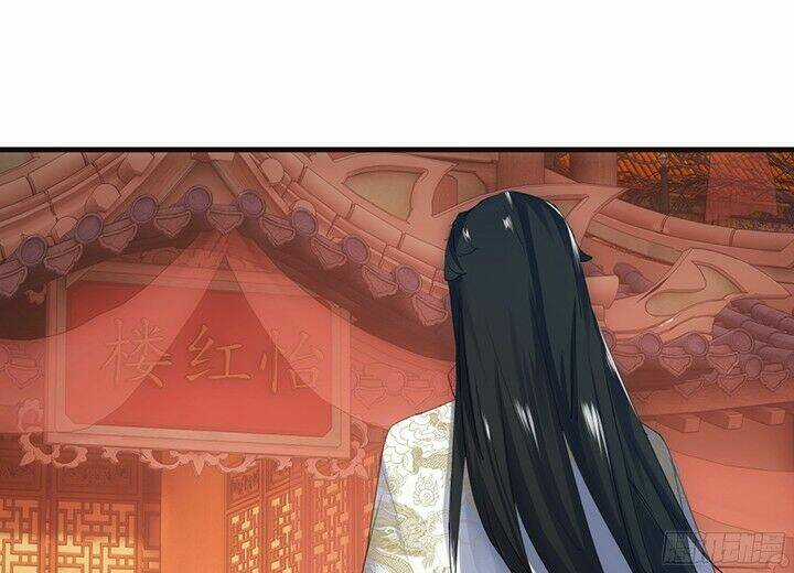 Bí Mật Của Dạ Tộc Chapter 1.3 trang 26