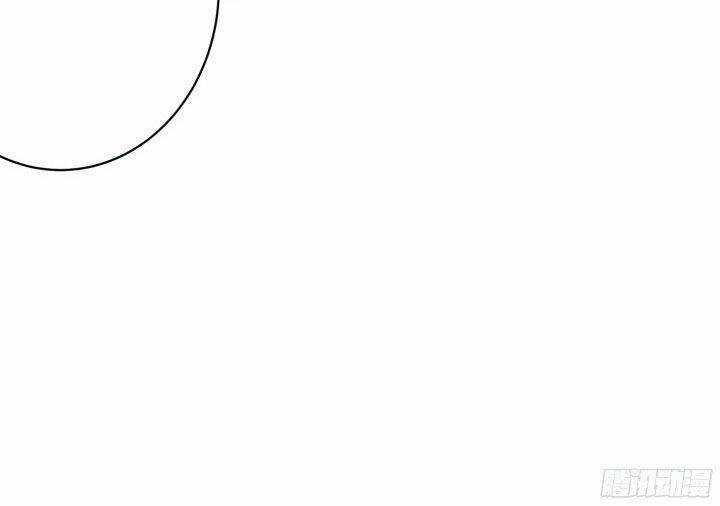 Bí Mật Của Dạ Tộc Chapter 1.4 trang 41