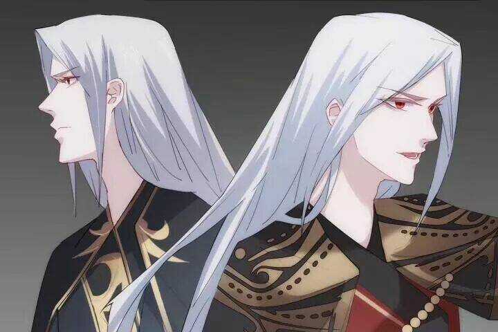 Bí Mật Của Dạ Tộc Chapter 11.1 trang 18