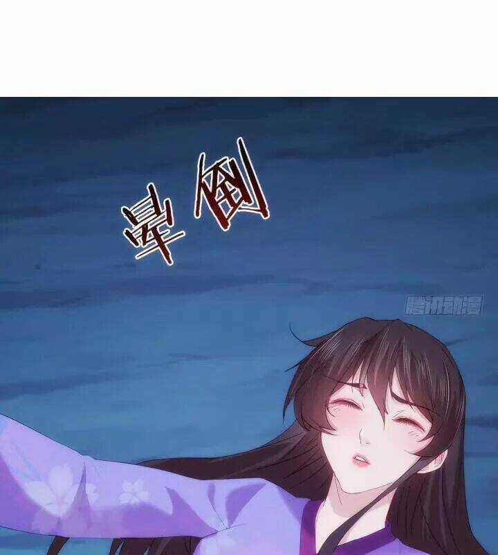 Bí Mật Của Dạ Tộc Chapter 11.1 trang 2