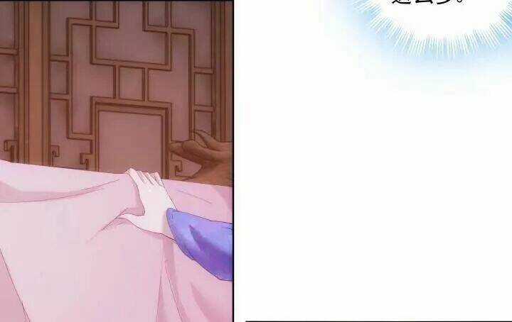 Bí Mật Của Dạ Tộc Chapter 11.2 trang 23