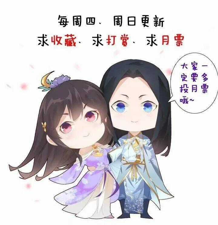 Bí Mật Của Dạ Tộc Chapter 11.2 trang 29