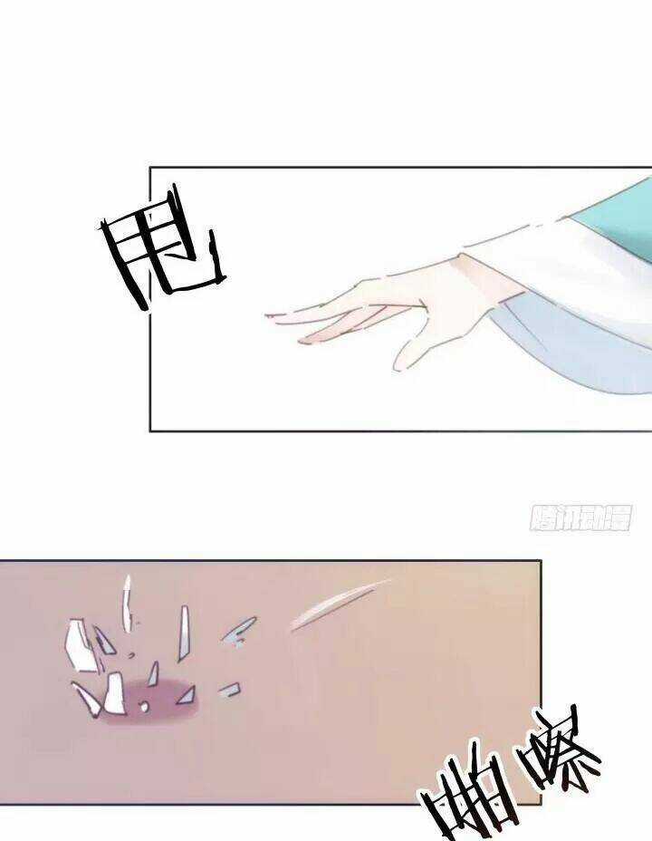 Bí Mật Của Dạ Tộc Chapter 12.1 trang 6