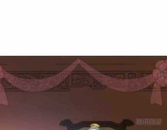 Bí Mật Của Dạ Tộc Chapter 15 trang 18