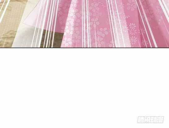 Bí Mật Của Dạ Tộc Chapter 15 trang 41