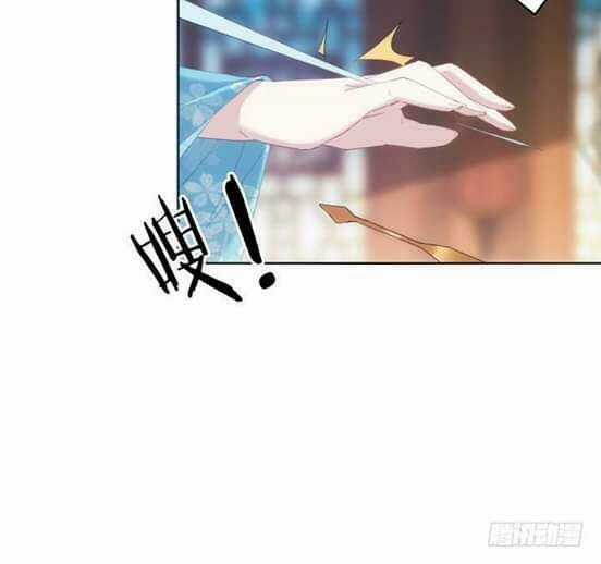 Bí Mật Của Dạ Tộc Chapter 15 trang 49