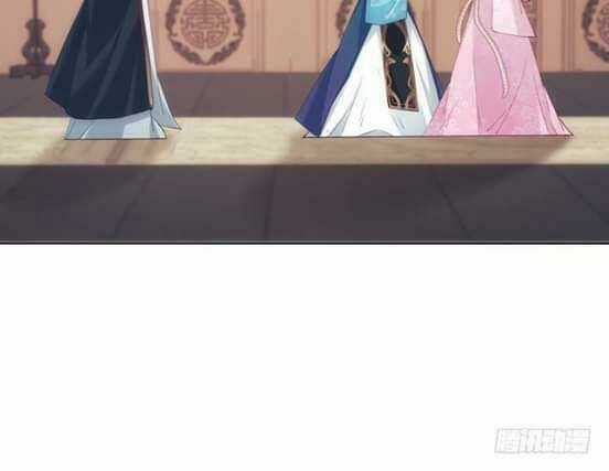 Bí Mật Của Dạ Tộc Chapter 15 trang 61