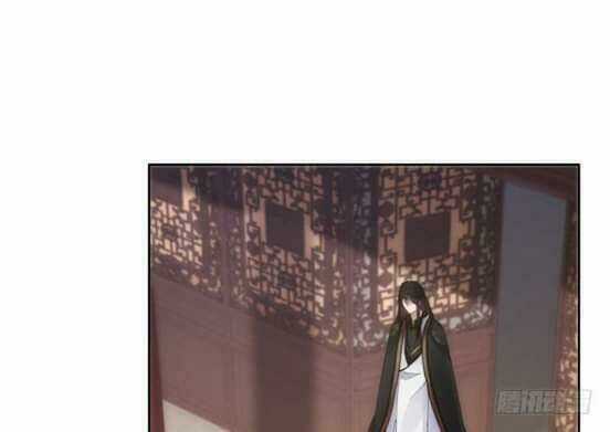 Bí Mật Của Dạ Tộc Chapter 15 trang 9