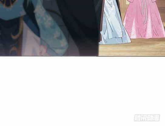 Bí Mật Của Dạ Tộc Chapter 16 trang 11