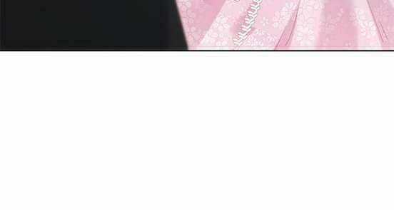 Bí Mật Của Dạ Tộc Chapter 16 trang 20