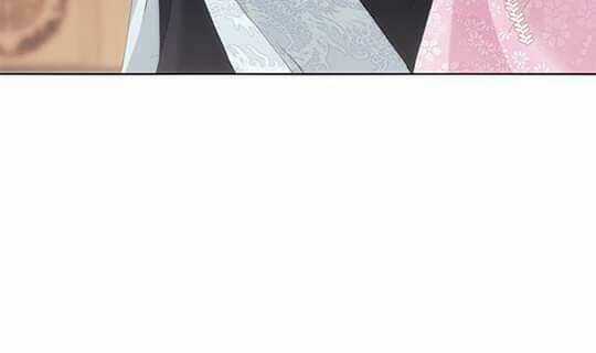 Bí Mật Của Dạ Tộc Chapter 16 trang 23