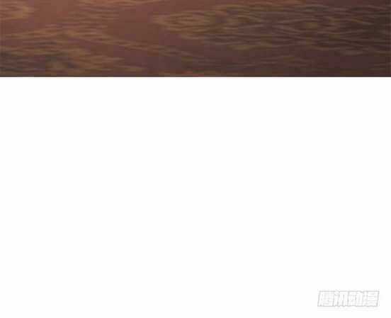 Bí Mật Của Dạ Tộc Chapter 16 trang 78