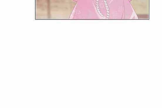 Bí Mật Của Dạ Tộc Chapter 16 trang 9