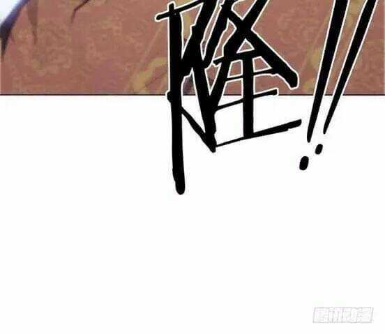 Bí Mật Của Dạ Tộc Chapter 17 trang 18