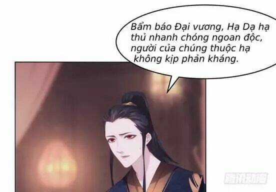 Bí Mật Của Dạ Tộc Chapter 17 trang 6