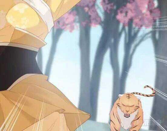 Bí Mật Của Dạ Tộc Chapter 17 trang 60