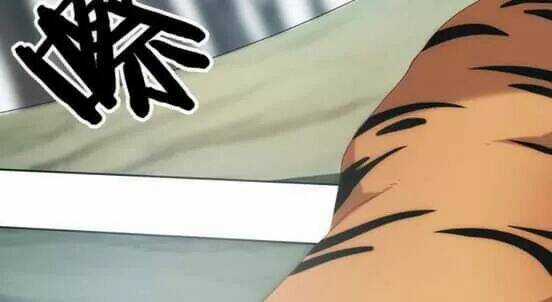 Bí Mật Của Dạ Tộc Chapter 18 trang 13