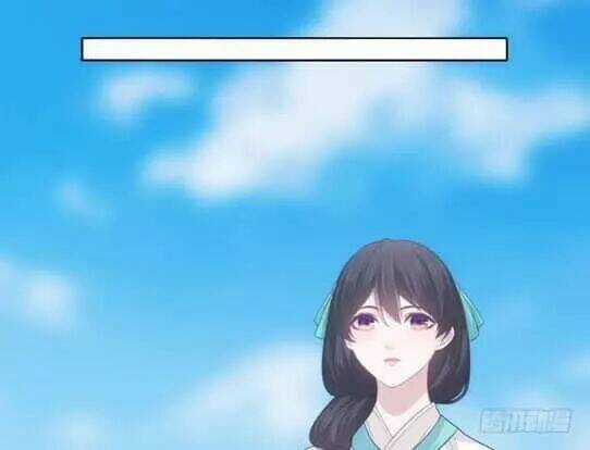 Bí Mật Của Dạ Tộc Chapter 19 trang 108