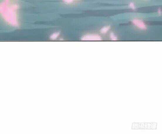 Bí Mật Của Dạ Tộc Chapter 19 trang 117