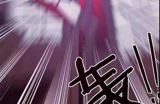 Bí Mật Của Dạ Tộc Chapter 19 trang 13