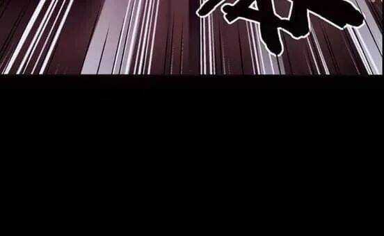 Bí Mật Của Dạ Tộc Chapter 19 trang 14