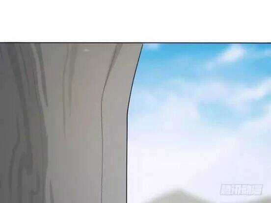 Bí Mật Của Dạ Tộc Chapter 19 trang 140