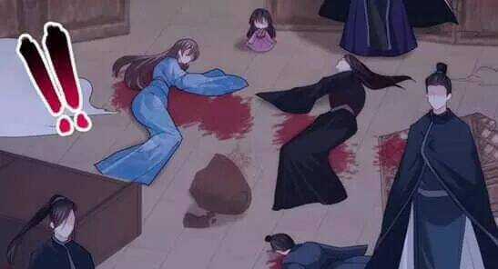 Bí Mật Của Dạ Tộc Chapter 19 trang 20