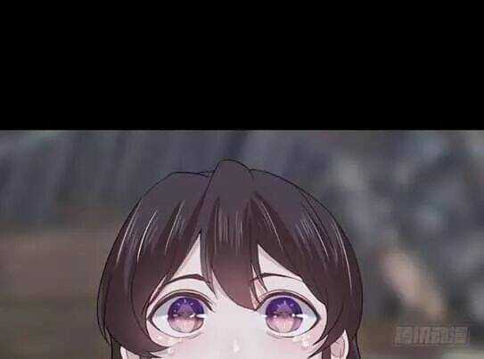 Bí Mật Của Dạ Tộc Chapter 19 trang 27