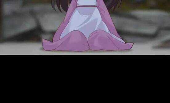 Bí Mật Của Dạ Tộc Chapter 19 trang 5