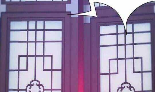 Bí Mật Của Dạ Tộc Chapter 19 trang 8