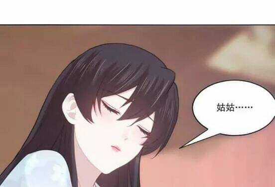 Bí Mật Của Dạ Tộc Chapter 19 trang 84