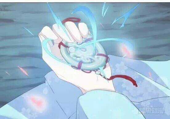 Bí Mật Của Dạ Tộc Chapter 20 trang 11