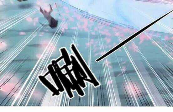 Bí Mật Của Dạ Tộc Chapter 20 trang 27