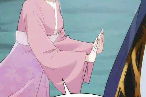 Bí Mật Của Dạ Tộc Chapter 20 trang 40